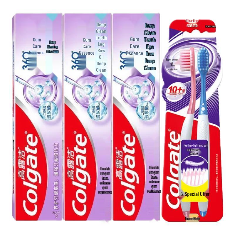 Colgate 360 Charcoal Deep Clean Toothpaste Bundle