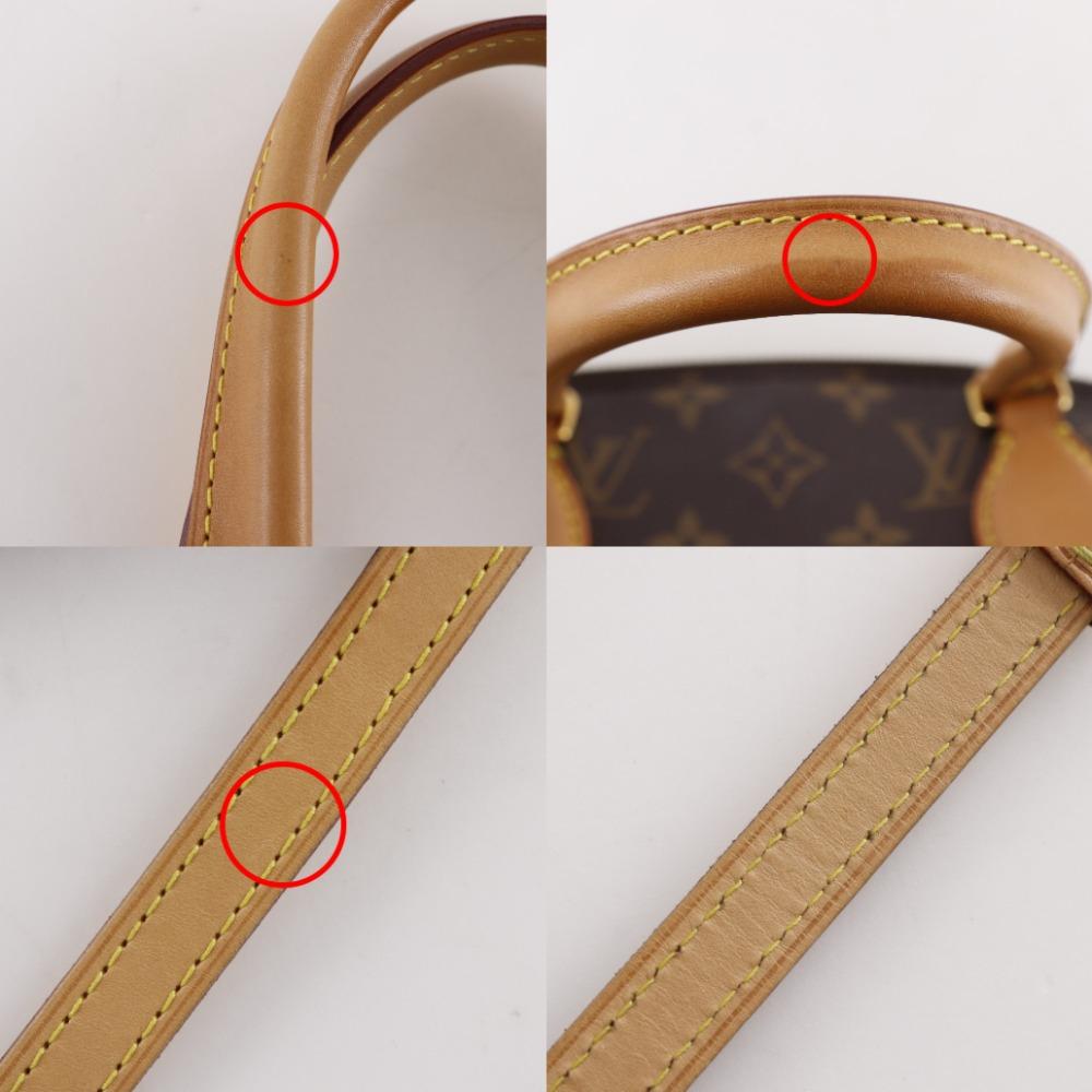 Louis Vuitton Livory PM Handbag M44543 2WAYShoulder Brown Monogram Canvas Women Used