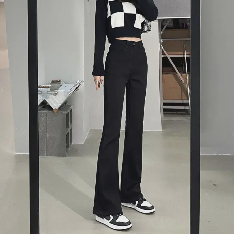 Women's Slimming High-Waist Flared Jeans: Niche Design, Elastic, Floor-Length Horseshoe Pants for Autumn