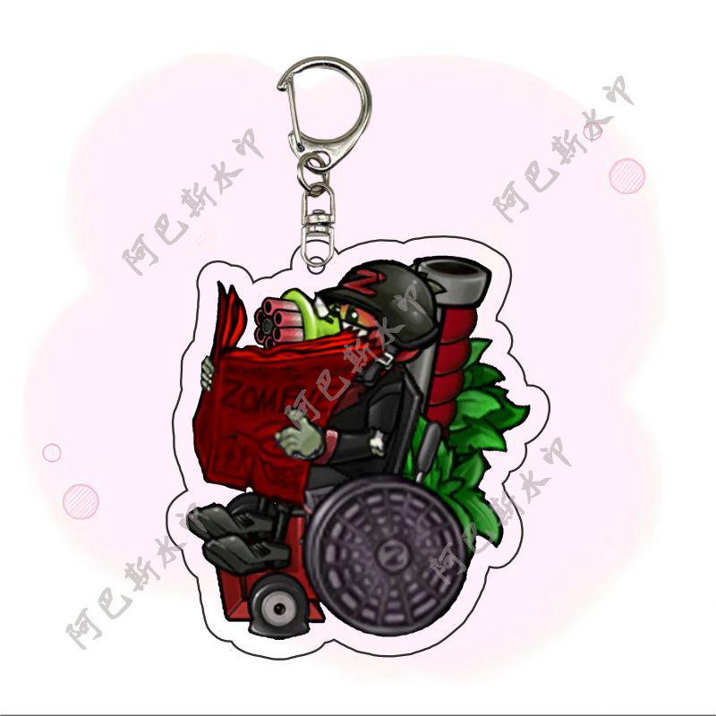 Plants Vs. Zombies Fusion Acrylic Keychain Backpack Ornament