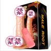 Dildo Vibrator Erotisches Sexspielzeug Realistischer riesiger Penis Starker Saugnapf Vibratoren für Frauen Vibrierende Produkte für Erwachsene Sexshop