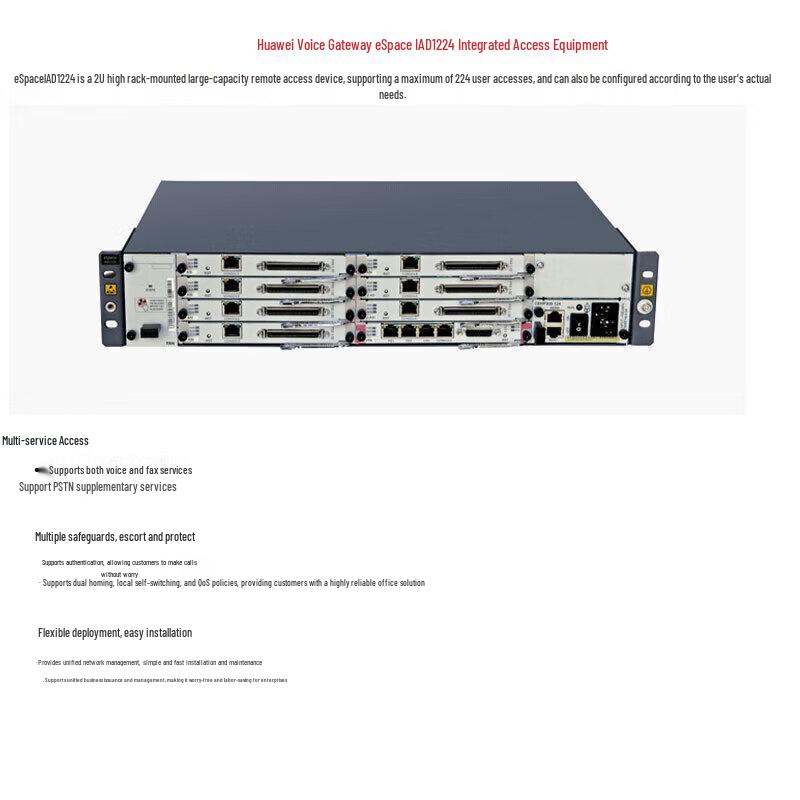 Huawei eSpace IAD1224 Voice Gateway & PBX Switch (CN version)