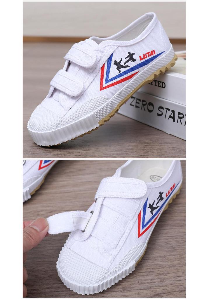 Lutai Kids' Athletic Shoes: Martial Arts, Track & Field, Training, Running, Little White, Canvas & More