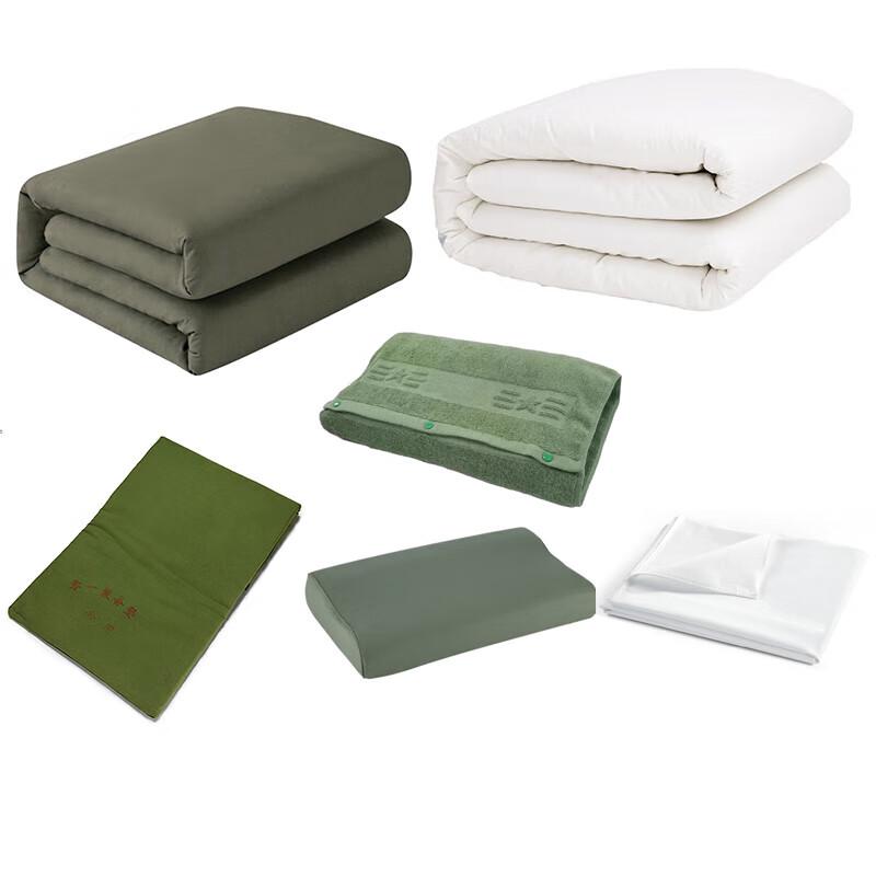 6-Piece Bedding Combination Set One Size