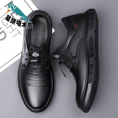 Scarpe casual – Scarpe casual