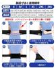 Flynow Low Back Support Thin and Lightweight Lumbar Support Belt for Lumbar Double Compression System with Adjustable Suitable for Daily All Portable