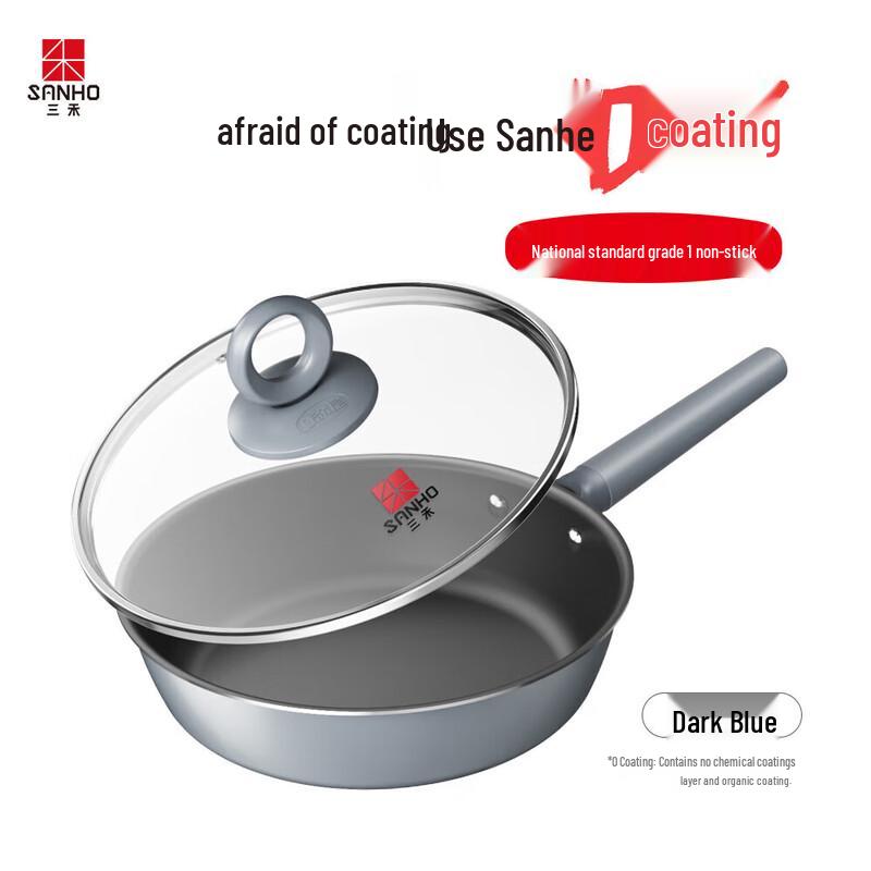 Sanhe 0-Coating Nano Non-Stick Frying Pan