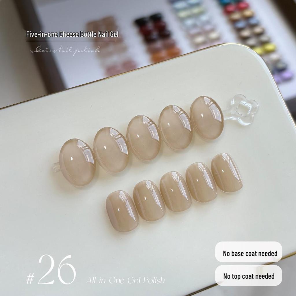 KaSi 2025 Autumn/Winter Sparkle Cat Eye Gel Polish - One-Step, Five-in-One Color for Nail Art