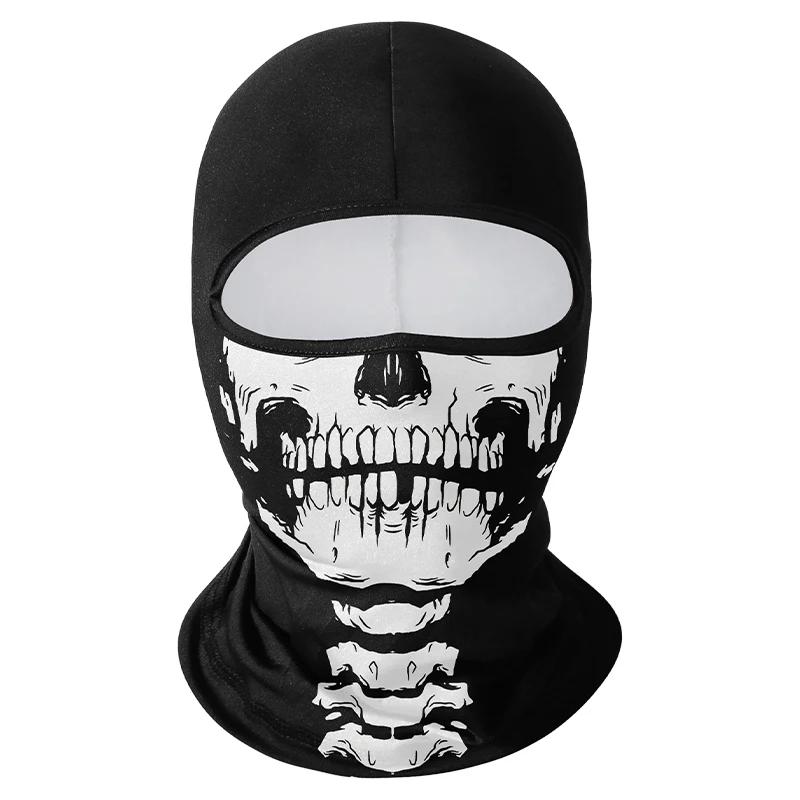 Cycling Mask Skull Quick-drying Sunscreen Balaclava Men's Motorcycle Elastic Helmet Lined Ghost Full Face Windproof Headgear