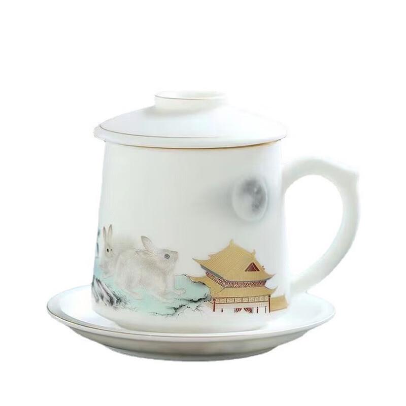 Chaxun Gold-Painted Jade Rabbit Porcelain Office Tea Set