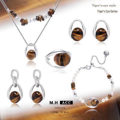 Retro Tiger Eye Women's Stud Earrings: Elegant, Luxurious, Unique Design