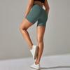 High-Waisted Seamless Yoga Shorts for Women - No Visible Lines, European & American Style, Perfect for Running and Fitness