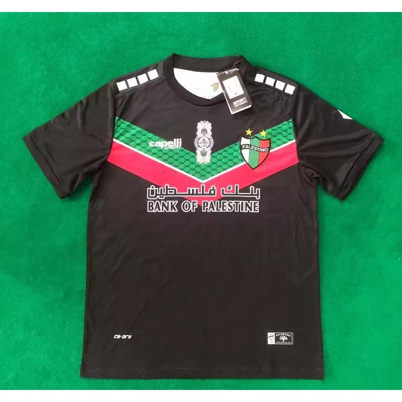 Uniforme da Calcio Adulti Bambini Cileno Palestinese Palstino Boris Tino Casa e Trasferta