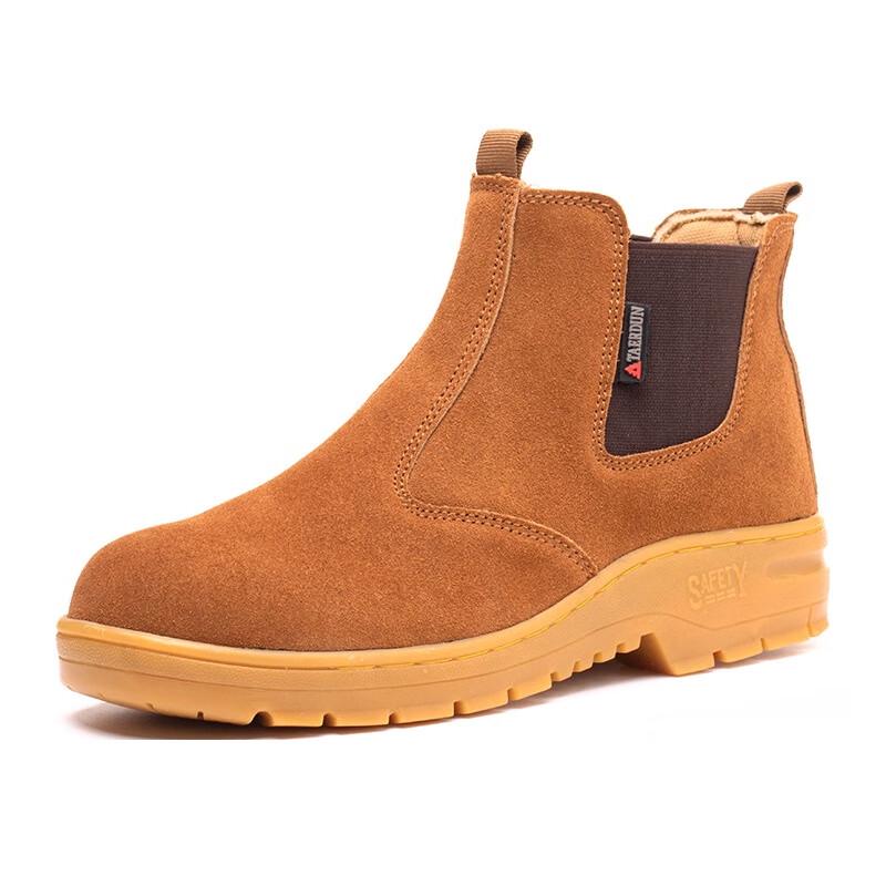 Bofuniao Lightweight Safety Work Shoes 35