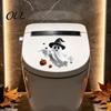 Halloween Party Bathroom Decor Toilet Sticker, Ghost And Skeleton Print Decals, Waterproof PVC Easy Peel Stick Decals Spooky Stickers, for Seats Tiles
