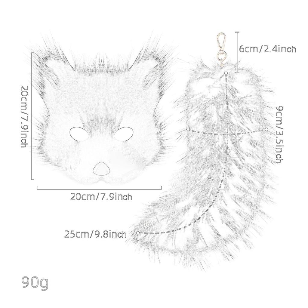 Therian Mask and Tail Plush Tail Keychain Halloween Costume Accessories for