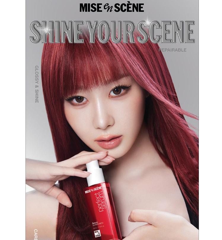 Mise-en-scène Perfect Super Rich Hair Serum 80ml