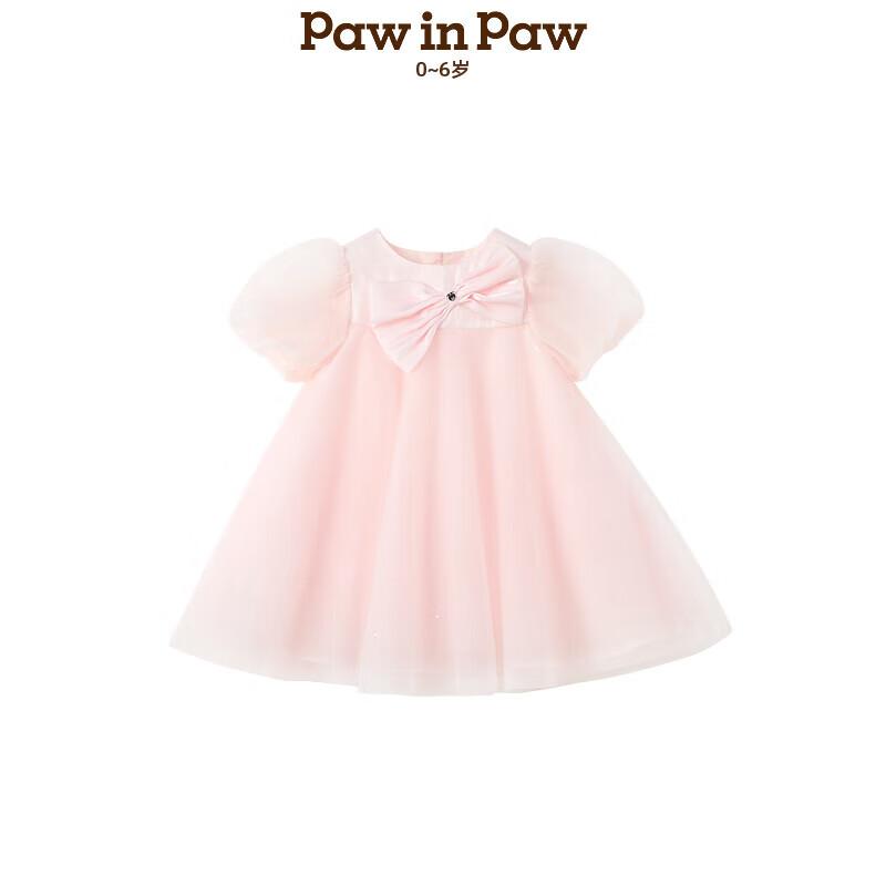 PawinPaw Cartoon Bear Baby Girl Tulle Princess Dress S