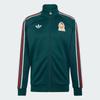 Adidas Originals Running Coat Men's