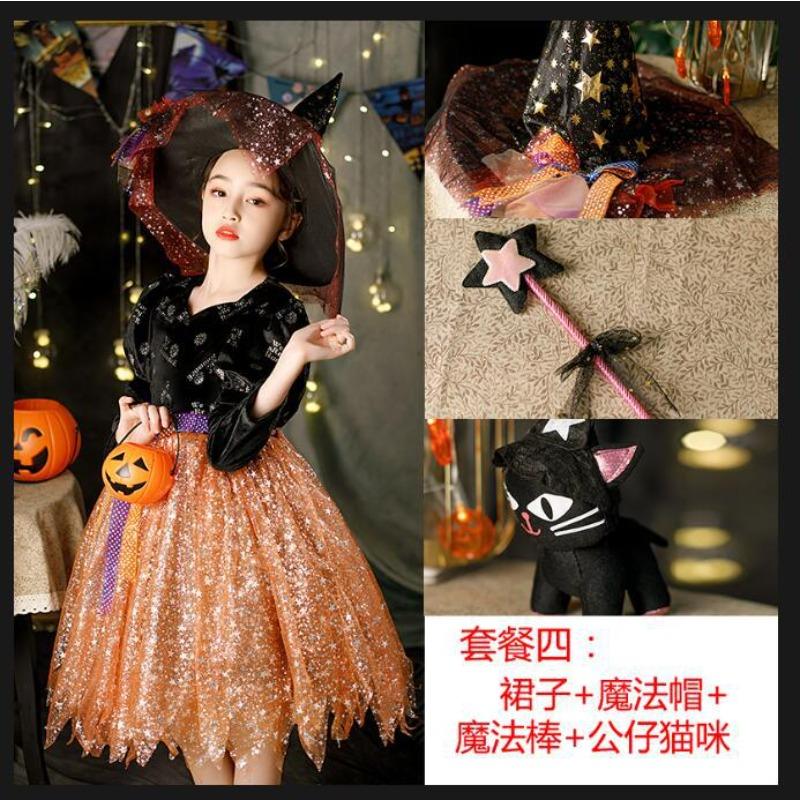 Children's Halloween costumes, girls cos masquerade show witch princess dress, little witch show costume lamp costume