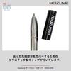 Mazume Surf Rod Stand MZAS-840 Stainless Steel Silver