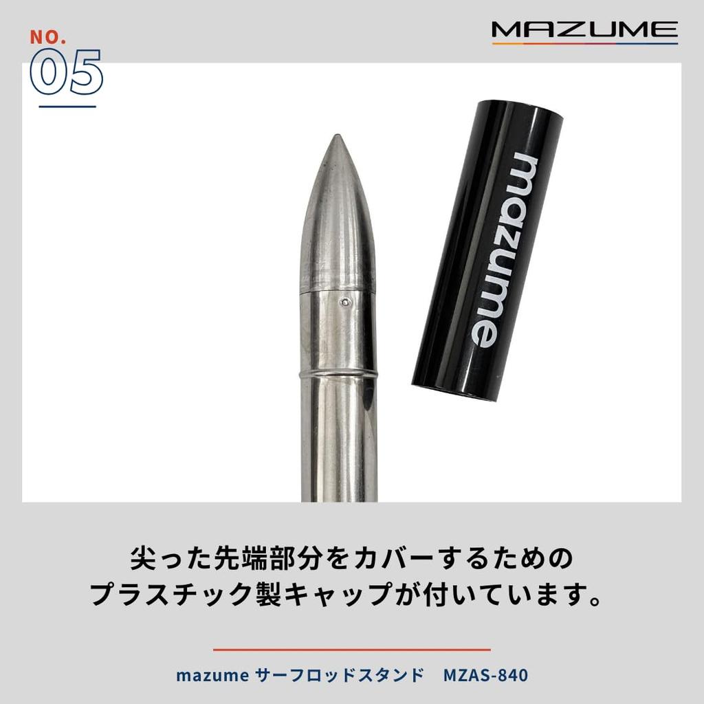 Mazume Surf Rod Stand MZAS-840 Stainless Steel Silver