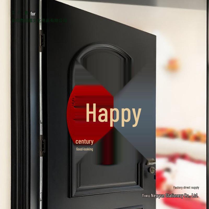 3D Double Happiness Wedding Door Sticker for Bedroom & Entrance Decoration