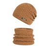 Winter Knit Beanie and Neck Warmer Set Warm Slouchy Hat Scarf for Men Women Cold Weather