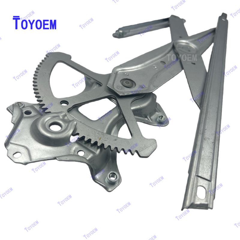 

69802-0K140: Left Front Window Regulator Bracket for 2016-2017 Toyota Fortuner Electric