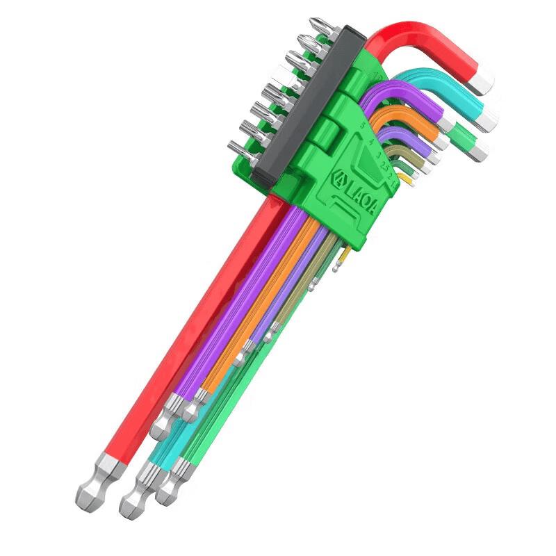 LAOA 17-Piece Metric Extra Long Ball End Hex Key Wrench Set
