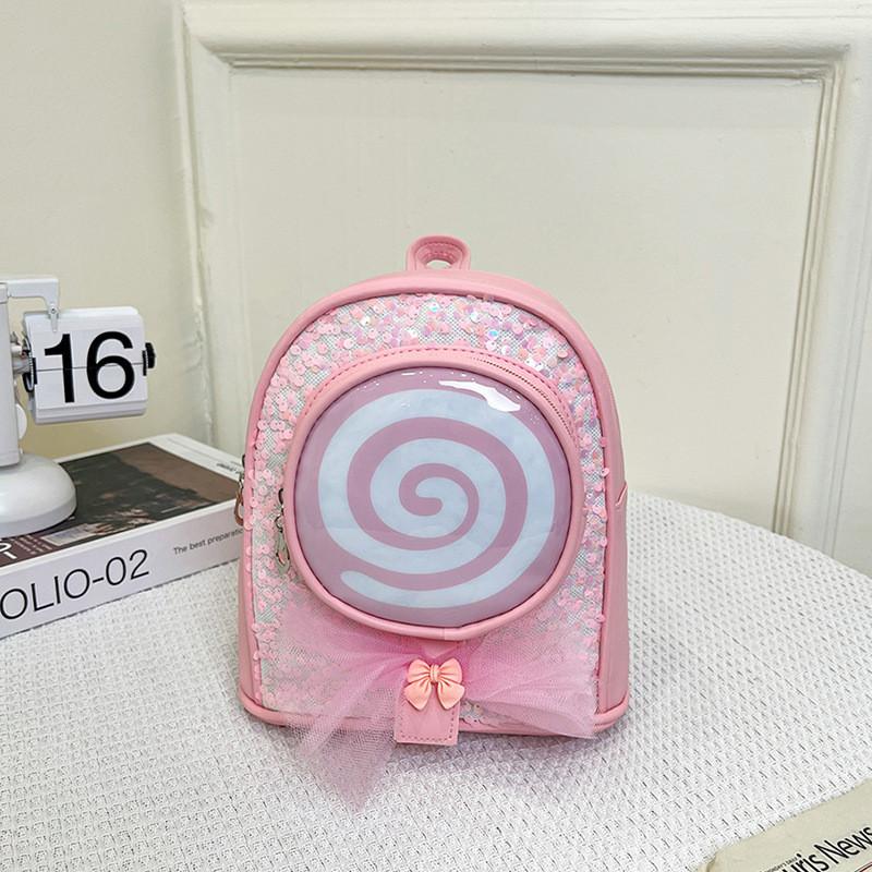 

Adorable Korean Style Kids Backpack Cute Pu Glitter Design For Girls With Adjustable Straps рожевий