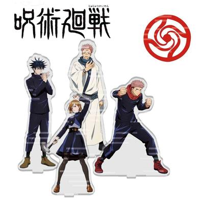 New Anime Jujutsu Kaisen Mondstadt Theme Kugisaki Nobara Acrylic Figure Stand Model Plate Desk Decor