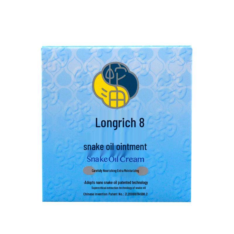 Longliqi Snake Oil Cream
