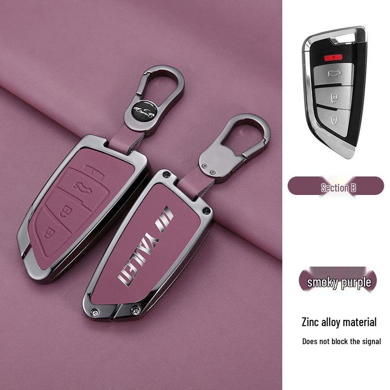 Modified Remote Blade Key Case for VVDI One-Key Start Car