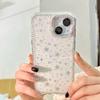 Laser Star Sparkling Diamond Case for Apple 17PROMAX Protective Cover Soft Edge Anti-Hand Sweat Inlaid Rhinestone Mobile Phone Case