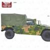Dongfeng Mengshi EQ2050B/EQ2050D Waterproof Canvas Cover