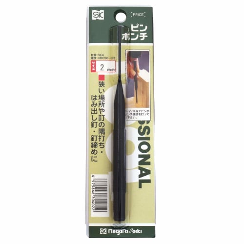 Niigata Seiki SK Made in Japan Pin Punch 2mm P-2