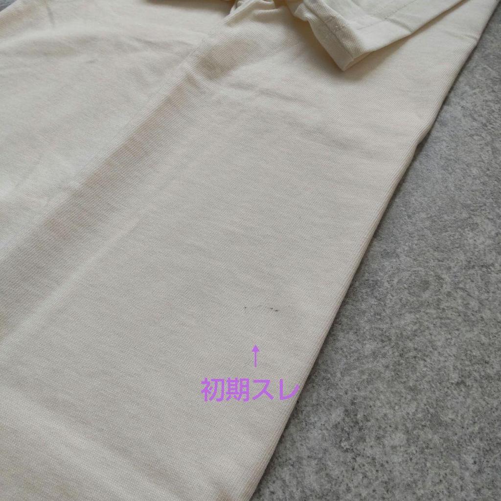 [USED] 2 BTS T-shirts Dynamite Soujucon