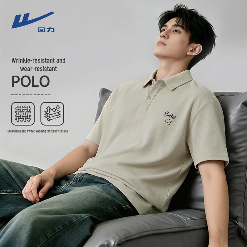 Warrior Men s Summer Cotton Pique Anti-Wrinkle Polo Shirt XL