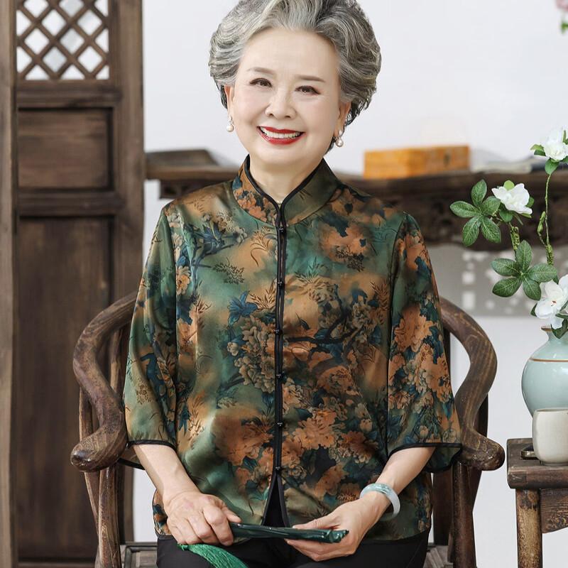 Datang Furen Breathable Half-Sleeve Stand-Collar Shirt 3XL