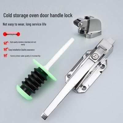 1178 Zinc Alloy Safety Door Handle & Lock for Cold Storage, Freezer, Oven, & Baking Equipment.