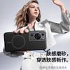 Custodia Huawei P60/P60 Pro Ricarica Wireless Magnetica Copertura Completa Protezione Anti-caduta Leggera Dissipazione del Calore Opaca Nero Mezzanotte