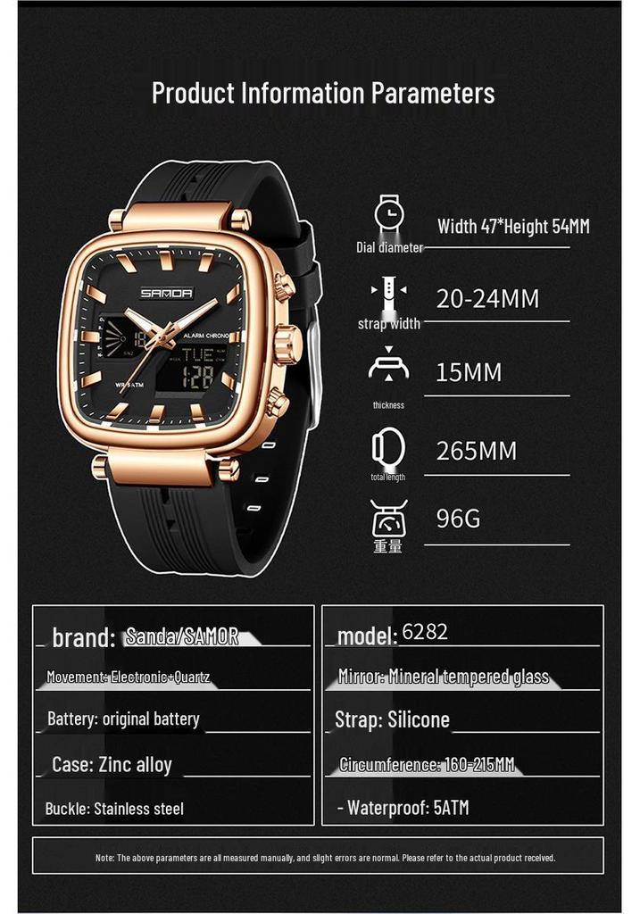 Sanda Unisex Trendy Square Watch: Multifunctional, Waterproof, Dual Display, Sports/Calendar Features, Casual Men's Electronic Wristwatch.