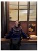 Navy Blue Fair Isle Knit Mohair Sweater for Women - Autumn/Winter Korean Style Christmas Atmosphere Loose Fit