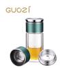 GUOZI 225ml Double Wall Glass Tea Cup with Infuser