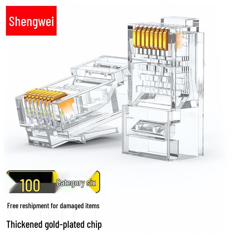 Shengwei Cat6/6A RJ45 Gold-Plated Ethernet Network Connectors