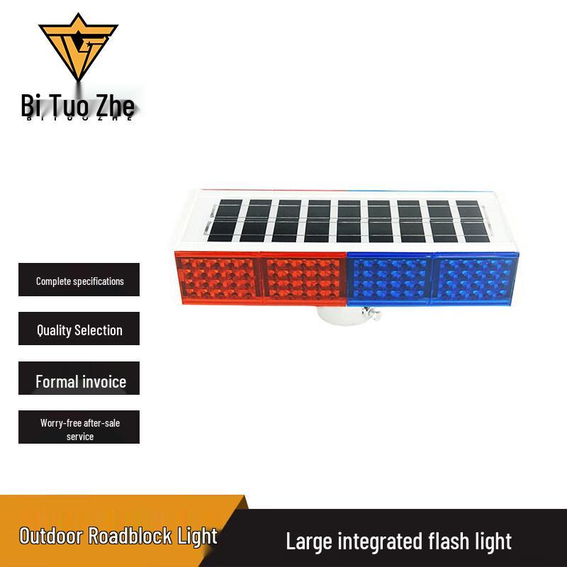 

Bitoz Outdoor Emergency Warning Light