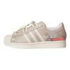 Originals Superstar 2 Rubber Leather Thin Sole Lightweight