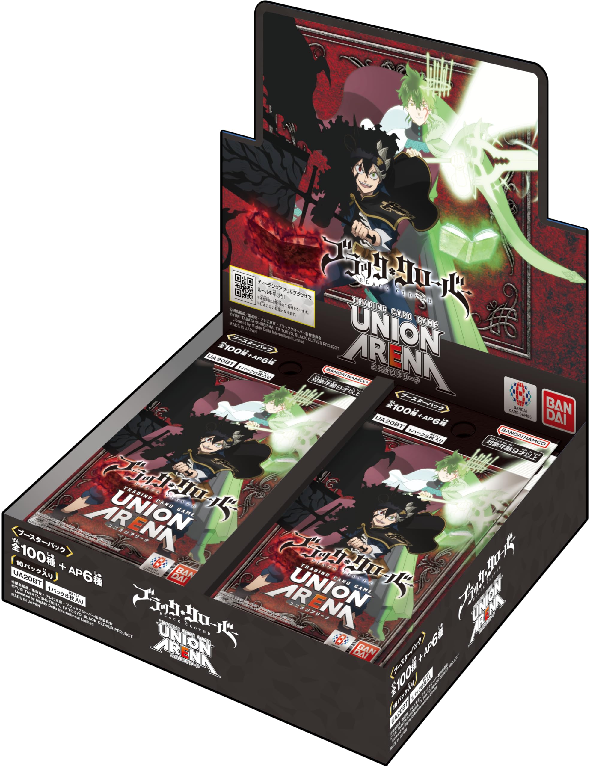 

BANDAI UNION ARENA Booster Pack Black Clover 16 packs [UA20BT] (BOX)
