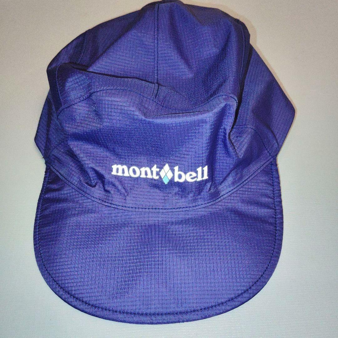Used Montbell GORE TEX Cap